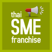 ThaiSMEfranchise