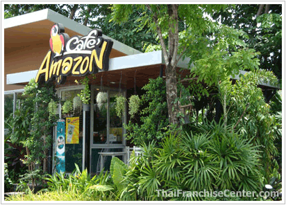 amazon cafe