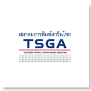 สมาคมการพิมพ์สกรีนไทย