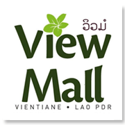 View Mall ວິວມໍ
