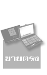 ��ҹ��� ��µç