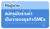 �Դ��ҹ��ҿ��!