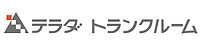 トランクルームはテラダ
