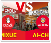 Mixue vs Ai-cha แฟรนไชส์ไอศกรีมและชา กระแสแรงในไทย