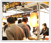 8 กฎเหล็ก SMEs ล้มยักษ์ 