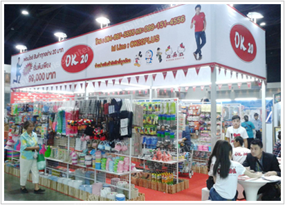 รวมข้อดี-ข้อเสีย ของการขายสินค้าซื้อมาขายไป By Thaifranchisecenter.Com