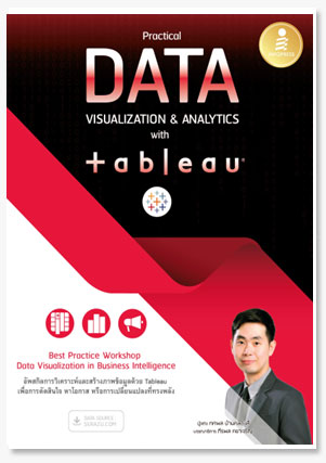 Practical Data Visualization & Analyti..