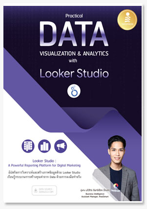 Practical Data Visualization & Analyti..