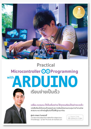 Practical Microcontroller&Programming ..