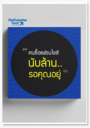 สมุดโน๊ตเล่มเล็ก ฉีกได้ ไม่มีเส้น กระด..