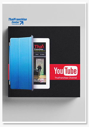 สมุดโน๊ตเล่มเล็กปกสีดำ ฉีกได้ไม่มีเส้น..