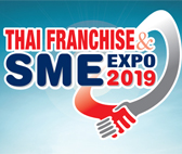 งาน Thai Franchise & SME Expo 2019 (FSE 2019) (ปีที่13)