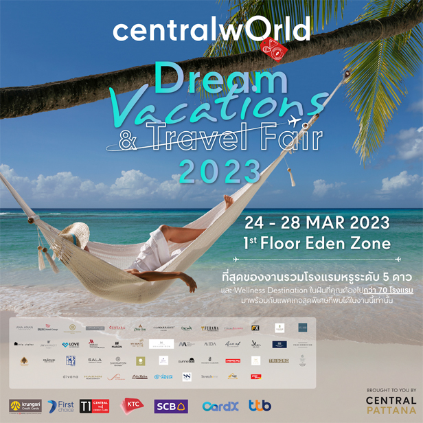 https://www.thaifranchisecenter.com/event/eventinthai/picture/event_20815_type50_p2_20230317154901.jpg