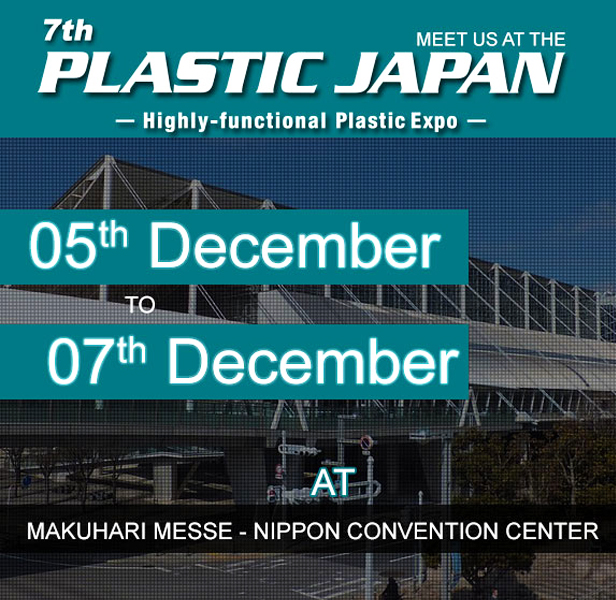Plastic Japan Trade Show Event Exhibition งานแสดงสินค้า 2023 2024