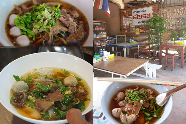 à¸à¸¥à¸à¸²à¸£à¸à¹à¸à¸«à¸²à¸£à¸¹à¸à¸ à¸²à¸à¸ªà¸³à¸«à¸£à¸±à¸ à¹à¸à¸²à¹à¸«à¸¥à¸²à¹à¸à¸·à¹à¸­ à¸à¸±à¸à¸£à¸ª
