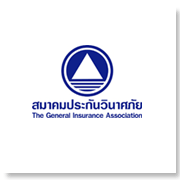สมาคมประกันวินาศภัย