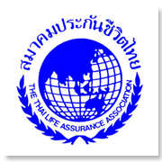 สมาคมประกันชีวิตไทย