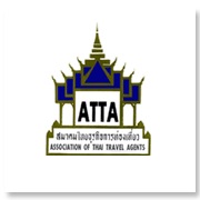 สมาคมไทยธุรกิจการท่อ..