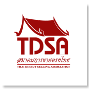 สมาคมการขายตรงไทย