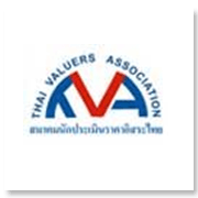 สมาคมนักประเมินราคาอ..