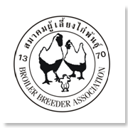 สมาคมผู้เลี้ยงไก่พันธ์