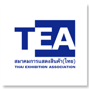 สมาคมการแสดงสินค้า(ไทย)