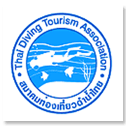 สมาคมท่องเที่ยวดำน้ำไทย