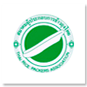 สมาคมผู้ประกอบการข้า..