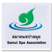 สมาคมสปาสมุย