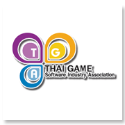 สมาคมอุตสาหกรรมซอฟต์..