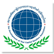 สมาคมพัฒนาผู้ประกอบก..