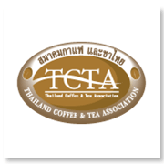 สมาคมกาแฟและชาไทย