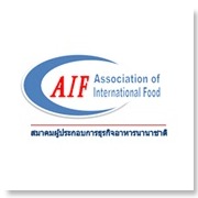 สมาคมผู้ประกอบการธุร..
