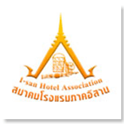 สมาคมโรงแรมภาคอีสาน