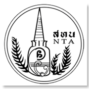 สมาคมธุรกิจการท่องเท..