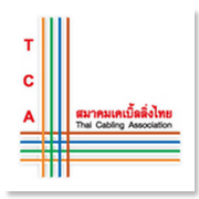 สมาคมเคเบิ้ลลิ่งไทย