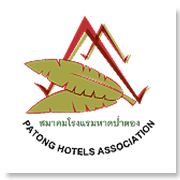 สมาคมโรงแรมหาดป่าตอง