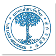 สมาคมน้ำยางข้นไทย