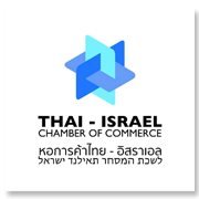 THAI - ISRAELCHAMBER..