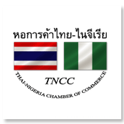 THAI - NIGERIA CHAMB..