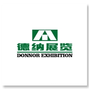 Wenzhou Donnor Exhib..