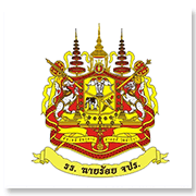 โรงเรียนนายร้อยพระจุ..