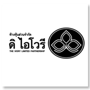 บริษัท ดิ ไอโวรี่ จำกัด