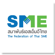 สมาพันธ์เอสเอ็มอีไทย