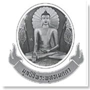 มูลนิธิพระพุทธเมตตา