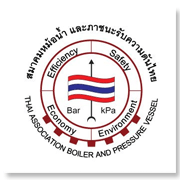สมาคมหม้อน้ำและภาชนะ..