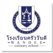 โรงเรียนครัววันดี