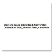 Diamond Island Conve..