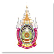 ศูนย์ราชการเฉลิมพระเ..