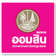สินเชื่อไทรทอง เอนกประสงค์ | โดย Thaifranchisecenter.Com